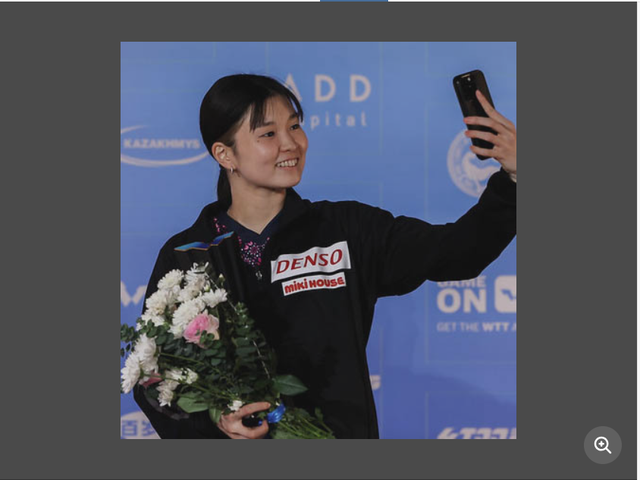 赤江夏星, 宇田幸矢 赤江夏星, 宇田幸矢