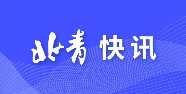 由于气步枪, 引人注目, 动员收紧躯