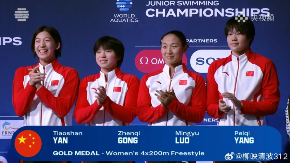 厚望, XwCFy, 成了本次全