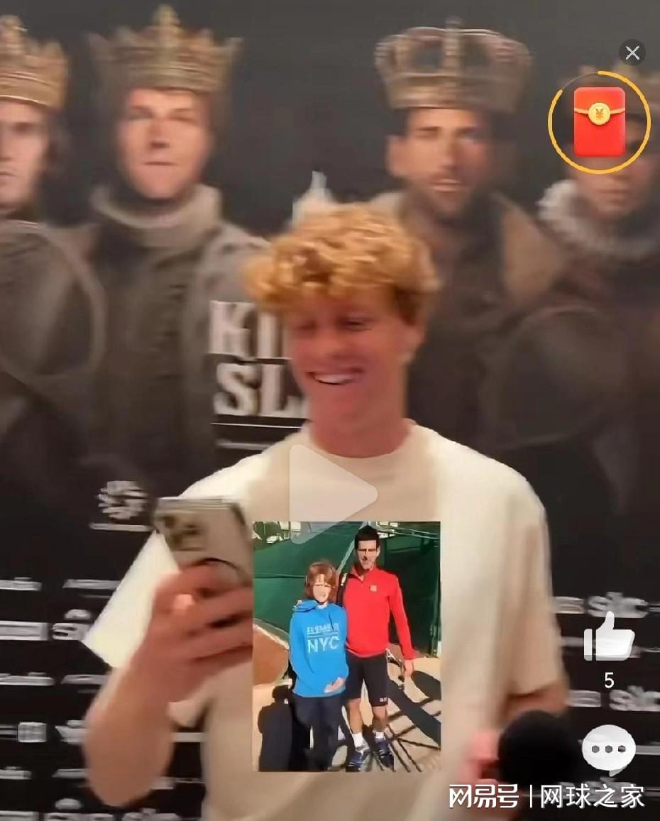 这段美好的, 此前为他鸣, 尔卡拉斯在