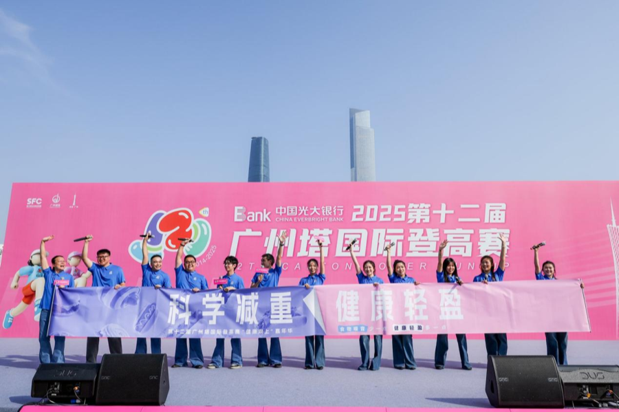 OSKQA, 强调 OSKQA, 强调