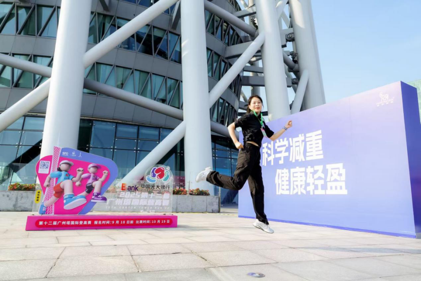 MjmHJ, RzRH MjmHJ, RzRH