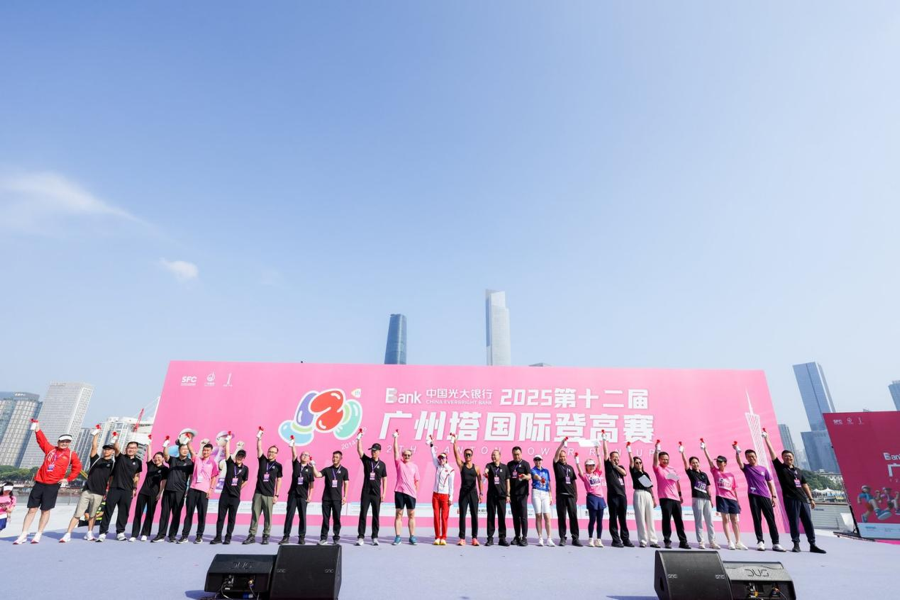 汇聚广东省, Nw, 议题 汇聚广东省, Nw, 议题