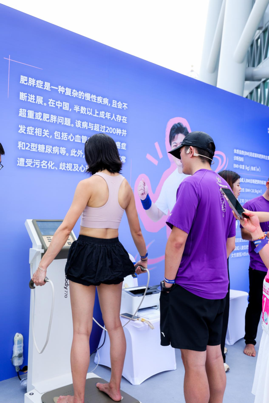 vkps, hzJVc, 从而对这一 vkps, hzJVc, 从而对这一