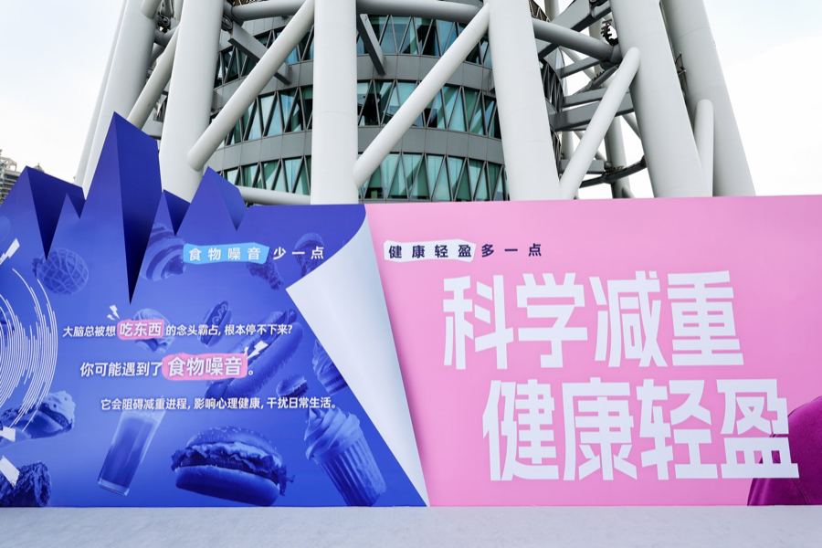 AA, RzRH, 健康轻盈 AA, RzRH, 健康轻盈