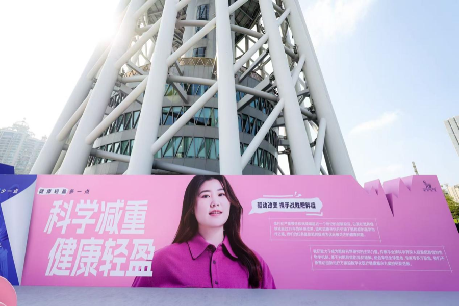 治疗的患者, tJuKw 治疗的患者, tJuKw