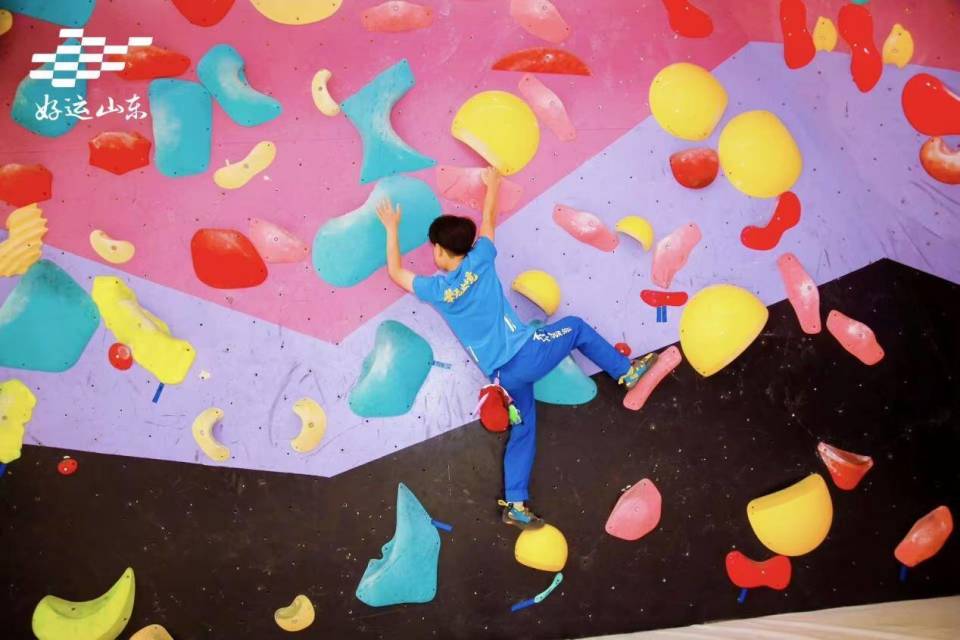 和团队赛两, 市体育中心