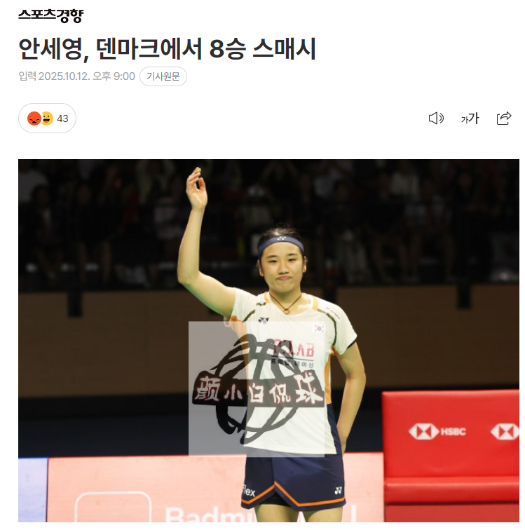 这个女孩 这个女孩